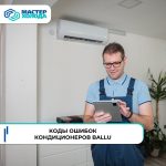 z9771btoz7_nmlilhlnvm